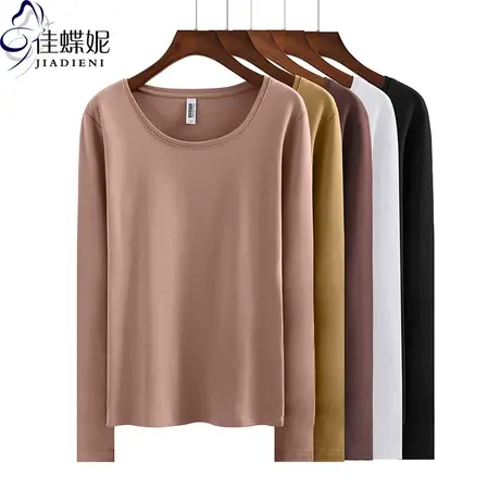 秋冬新款韩版纯色简约纯白修身显瘦大圆领长袖体恤上衣内搭打底衫商品大图