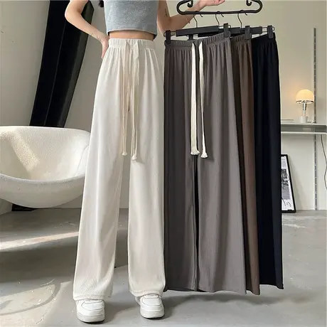 冰丝阔腿裤女高腰垂感夏季薄款裤子夏天休闲运动2024年新款直筒裤商品大图