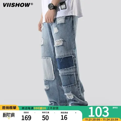 VIISHOW破洞坠感阔腿裤直筒牛仔裤男宽松嘻哈港风潮牌老爹裤潮图片