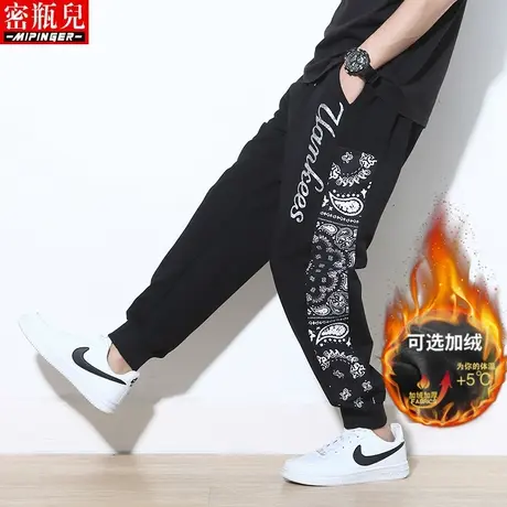 青少年潮牌加绒休闲运动裤男冬季男士大码胖子裤子男男装哈伦裤男商品大图