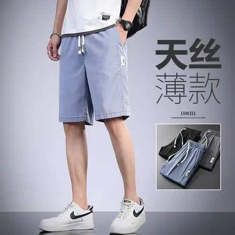 夏天丝新塘牛仔短裤男士休闲五分半截中裤子夏季薄款2024新款夏装商品大图
