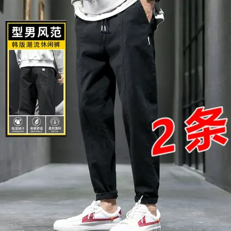 2023新款夏季休闲裤男士宽松直筒工装长裤薄款男生九分裤子百搭潮商品大图