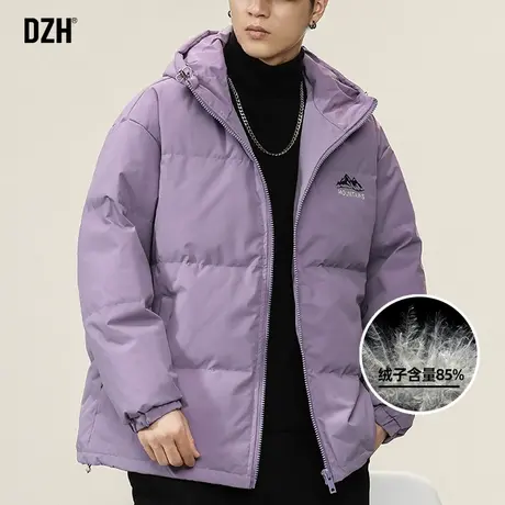 男生紫色羽绒服男冬季短款加厚连帽保暖鸭绒外套2023年新款面包服图片