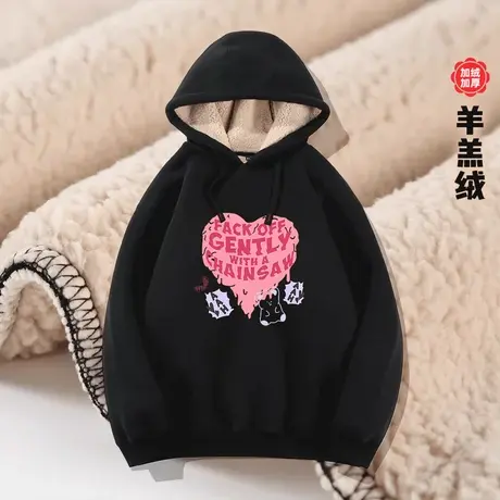 秀洛美术生爱心溶解冬季卫衣羊羔绒男士学生外套连帽宽松加绒加厚商品大图