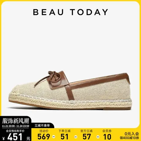 BeauToday鞋子女2024新款BT仙女鞋温柔单鞋一脚蹬女鞋妈妈鞋软底商品大图