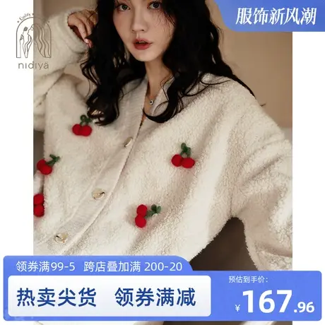 妮狄娅睡衣女秋冬季保暖加厚珊瑚绒开衫羊羔绒甜美可爱家居服套装商品大图