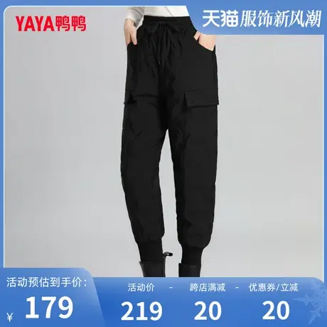 鸭鸭羽绒裤女士2023冬季新款百搭修身长裤加厚保暖裤子W商品大图