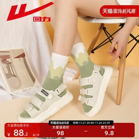 回力凉鞋女夏2023新款女鞋魔术贴平底鞋女百搭软底运动沙滩凉拖鞋图片