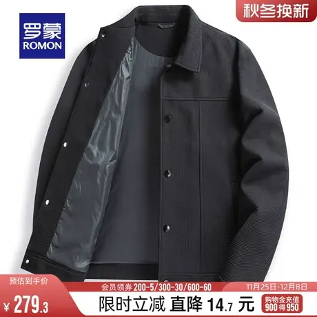 罗蒙男士翻领夹克衫2024春季休闲商务简约斜纹外套中青年百搭上衣商品大图