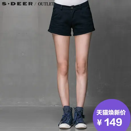 s.deer圣迪奥女夏简约休闲百搭短裤S14280919商品大图