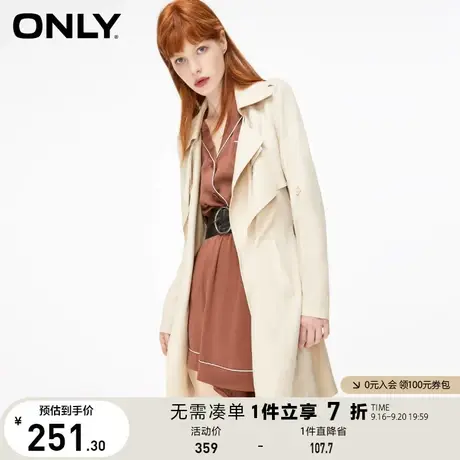 ONLY奥莱夏季英伦休闲收腰薄中长款风衣外套女商品大图