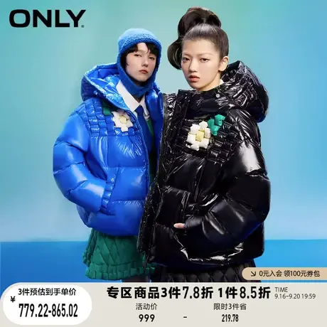 ONLY奥莱冬季Christopher Raxxy联名90绒花朵羽绒服图片