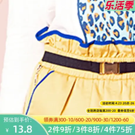 秋水伊人2020夏季秋水伊人新品百搭淑女气质半身裙女FR745图片