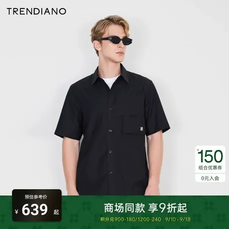 TRENDIANO官方2023新款春夏宽松翻领时尚短袖衬衫外套男潮图片