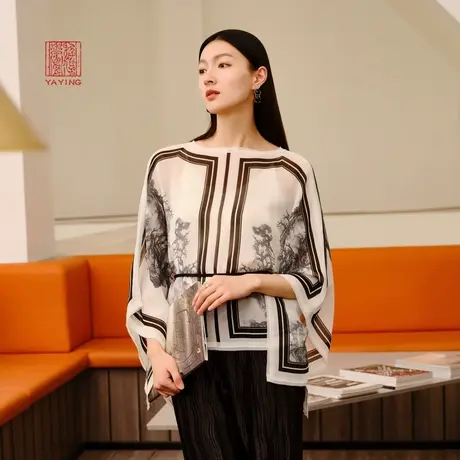 EP雅莹高端系列 新中式国风印花圆领真丝衬衫 2023新款2331A商品大图