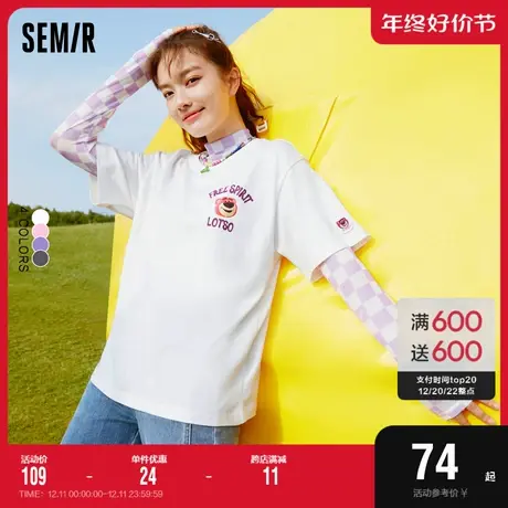 [商场同款]草莓熊系列森马短袖T恤女2022夏新款宽松上衣可爱潮流图片