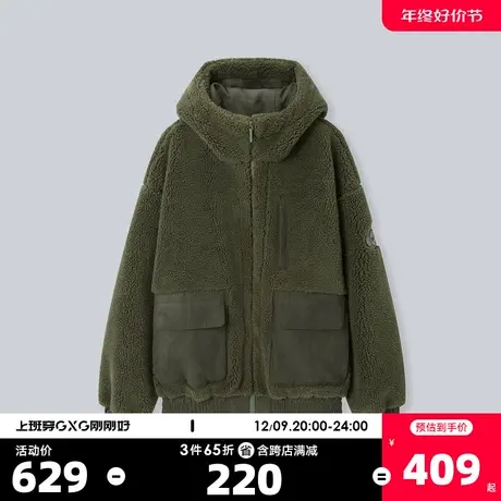 YATLAS亚锐男装2020冬季商场同款绿色连帽仿羊羔毛夹克男潮商品大图