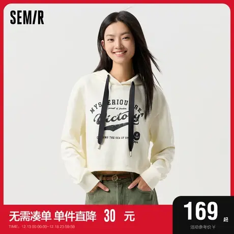 [商场同款]森马卫衣女短款字母复古美式2024新款宽松连帽春装街头图片
