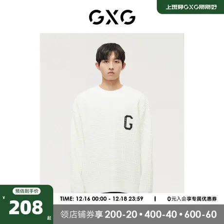 GXG奥莱 22年潮流格纹复古针织衫男百搭慵懒线衫毛衣 冬季新款商品大图