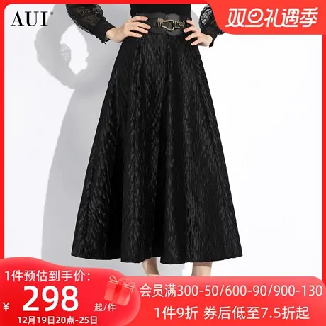 AUI黑色御姐气质高腰显瘦半身裙女2024秋冬新款高端提花长款A字裙图片