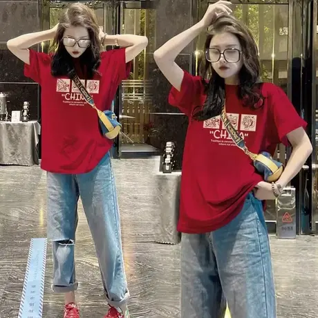 纯棉短袖T恤女2024春季新款韩版宽松红色内搭上衣修身洋气打底衫商品大图