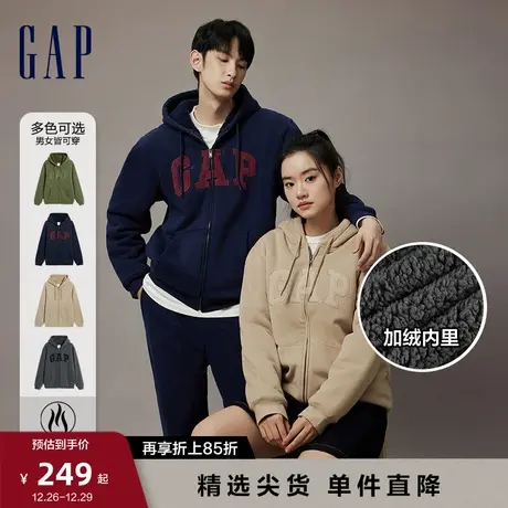 【断码优惠】Gap男女装秋冬新款LOGO仿羊羔绒卫衣情侣装762531商品大图