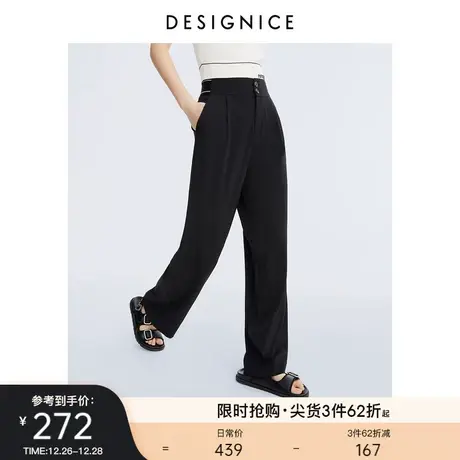 商场同款迪赛尼斯2023通勤风休闲裤高腰宽松直筒裤女黑色拖地裤商品大图