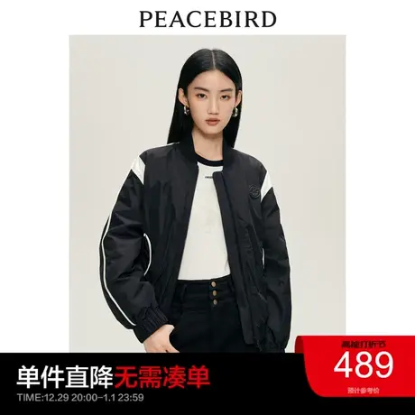 太平鸟夹克式轻薄羽绒服女2023冬美式复古棒球短款鸭绒外套潮奥莱图片