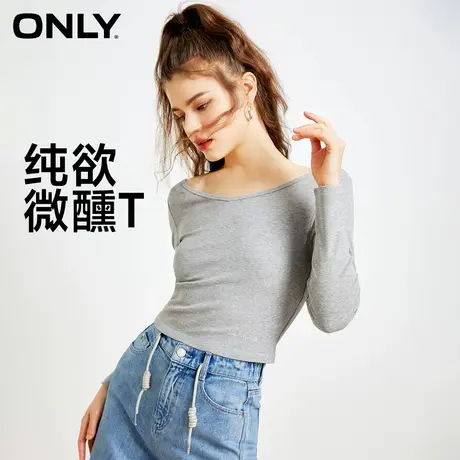 ONLY奥莱2023春季新款时尚显瘦大U领长袖短款T恤商品大图