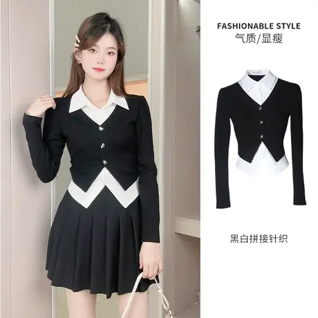 黑白拼接针织衫女2024年春学院风时尚百搭假两件开衫上衣长袖衬衫商品大图