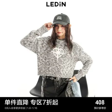 【商场同款】乐町连帽短款花纱套衫秋冬新款针织衫C2EED4E06商品大图