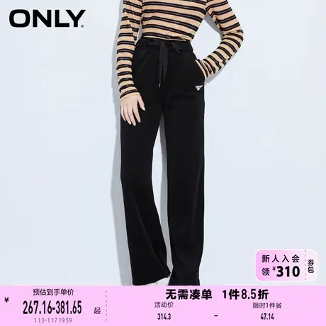 ONLY奥莱冬季新款宽松肌理感欧棉绒高腰直筒休闲长裤女商品大图