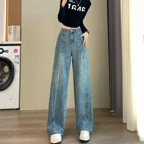 美式复古阔腿牛仔裤女春秋新款高腰显瘦设计感拼接垂感宽松拖地裤商品大图