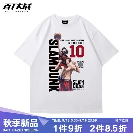 樱木花道赤木晴子情侣短袖t恤纯棉小众设计情侣装夏装2023新款ins商品大图