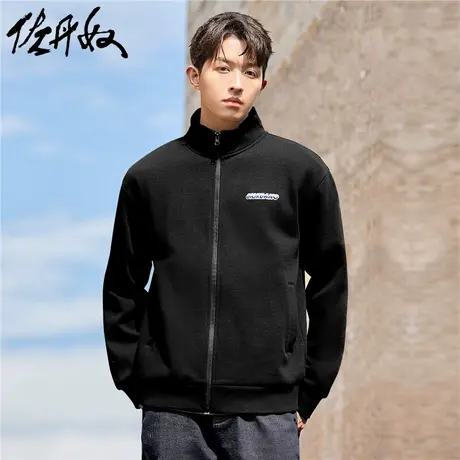 佐丹奴外套男装品牌字母刺绣针织立领开胸卫衣外套 01073860商品大图