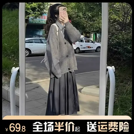 日系复古针织开衫毛衣女春秋冬外穿韩系慵懒风高级感软糯上衣外套商品大图
