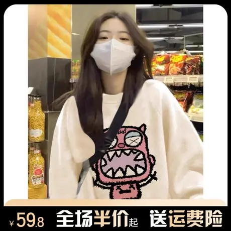 银狐绒重磅卫衣女秋冬季新款加绒加厚宽松慵懒风设计感上衣小个子商品大图