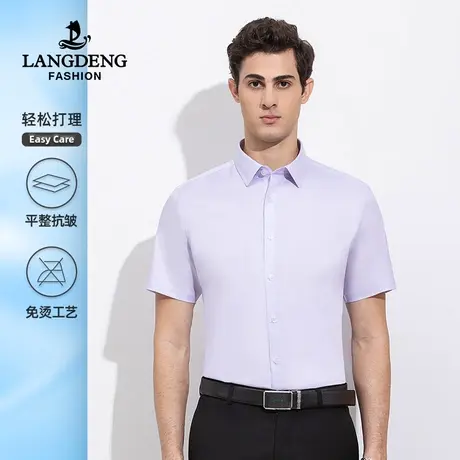 浪登男士商务短袖衬衫2023夏季新款薄款工装衬衣透气休闲透气商品大图