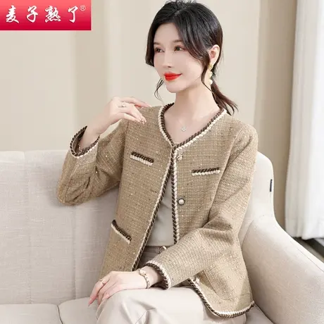 2024春季新款小个子妈妈装短款小香风气质外套阔太太中年女装上衣图片