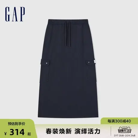 Gap女装2024春季新款百搭多口袋半身裙时尚水洗针织长裙892061图片