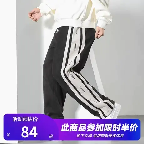 GxxH大码男士休闲2022秋冬加肥加大宽松直筒运动裤加厚麂皮绒长裤商品大图