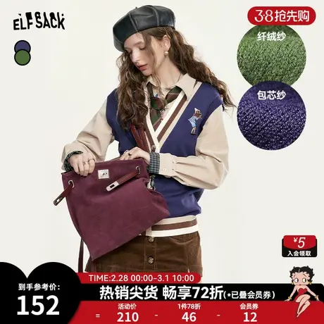 妖精的口袋复古针织马甲背心女2024早春新款学院风小个子无袖上衣图片