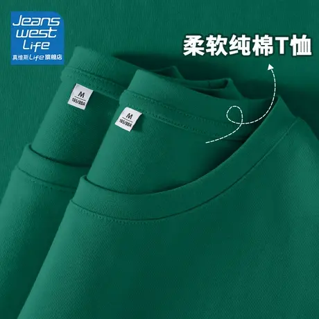 真维斯LIFE新款纯棉t恤女2024夏季小个子韩版慵懒风休闲上衣短袖商品大图