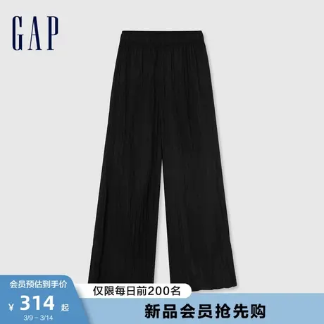 Gap女装2024夏季新款轻薄宽松百搭休闲裤松紧腰褶皱阔腿裤872625图片