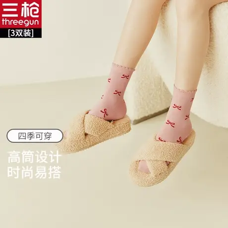 [3双]三枪袜子女长筒袜秋冬款可爱棉袜花边女式无骨袜商品大图