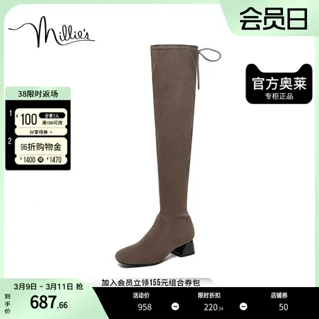 millie's妙丽奥莱冬商场同款弹力绒布时尚过膝女长靴LOZ53DC2图片