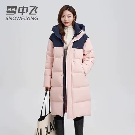 雪中飞羽绒服女款2023新款冬季连帽长款过膝宽松加厚时尚韩版外套图片