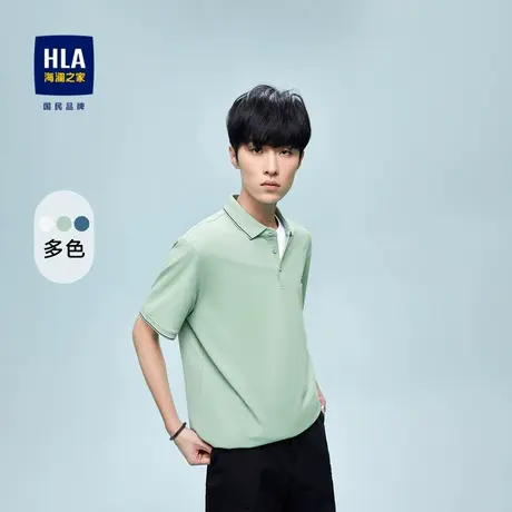 HLA/海澜之家珠地弹力短袖POLO衫柔软刺绣情侣图片