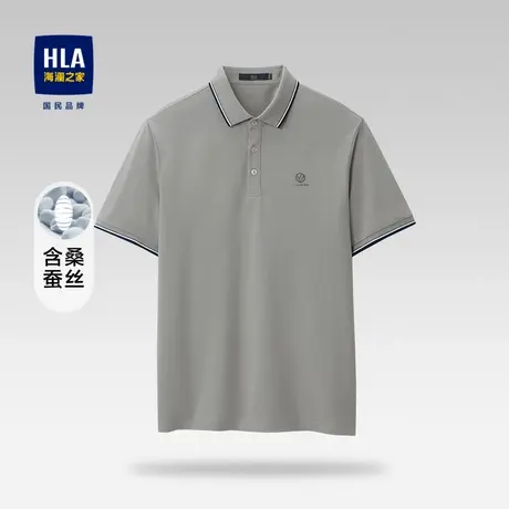 【桑蚕丝】海澜之家短袖POLO衫23夏新款高周波字母印花翻领T恤男商品大图