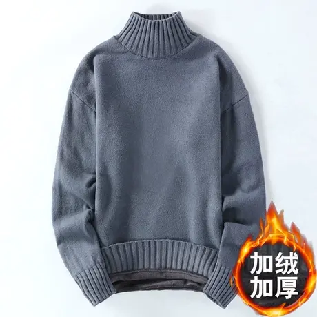 秋冬季青少年男半高领加绒加厚款毛衣初中高中学生打底保暖羊毛衫商品大图